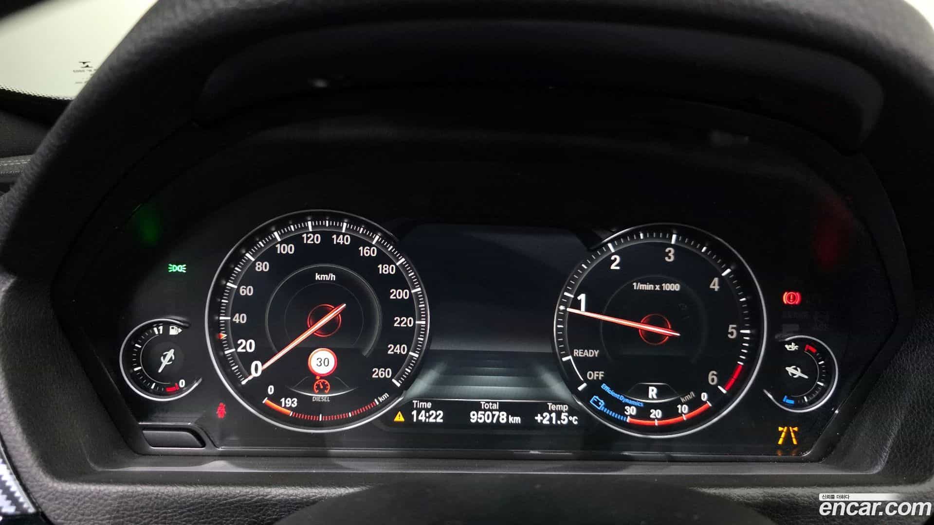 Gran Turismo BMW 2020.7-INNER-008