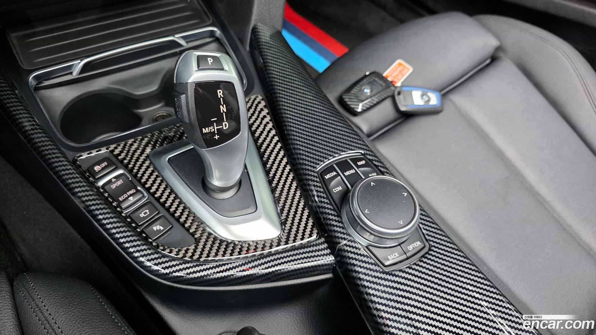 Gran Turismo BMW 2020.7-INNER-009