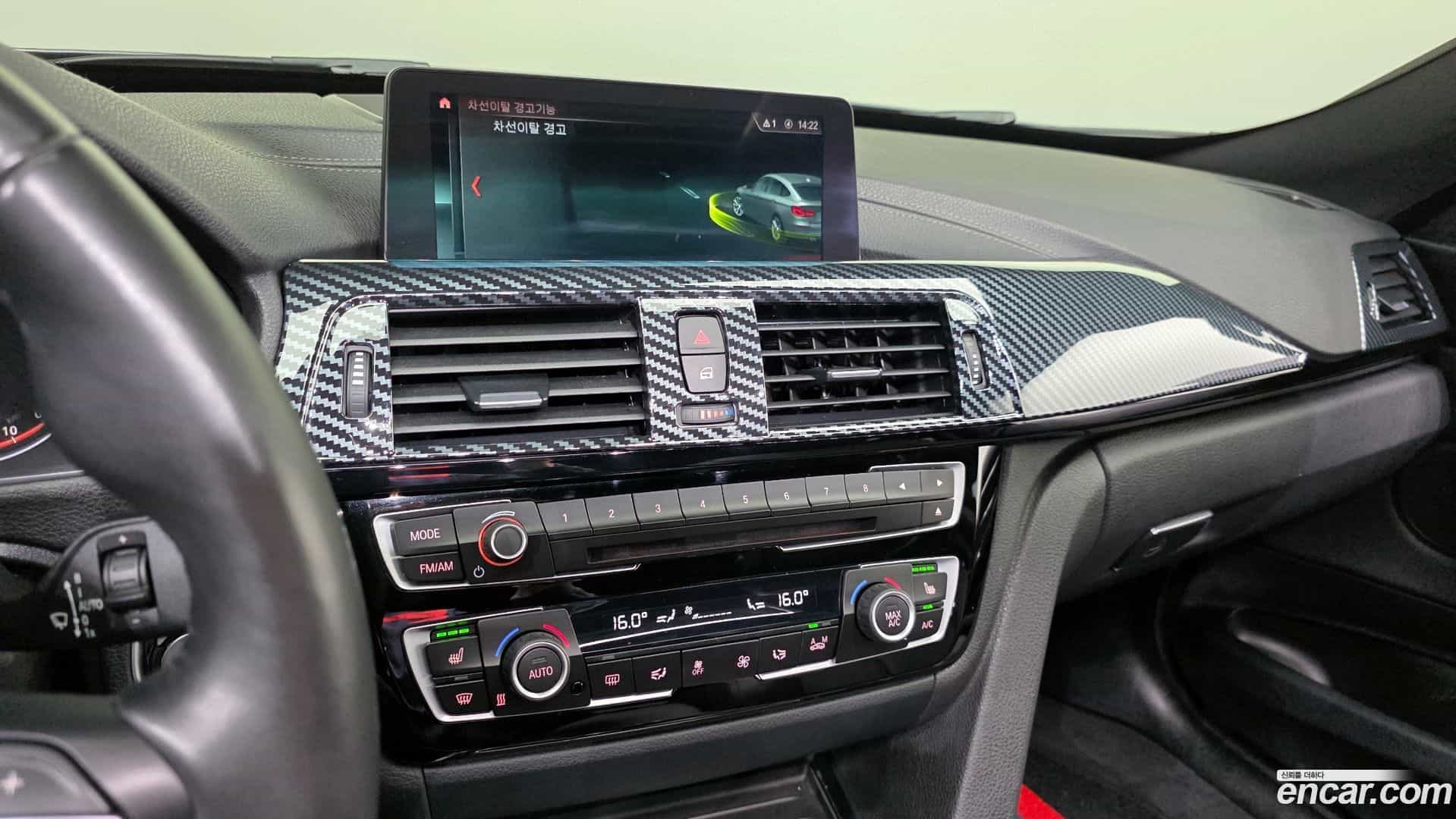 Gran Turismo BMW 2020.7-OPTION-020