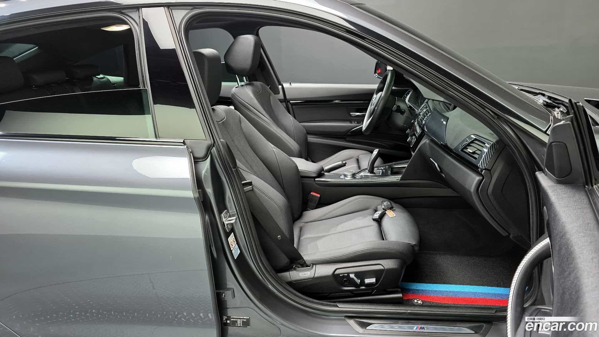 Gran Turismo BMW 2020.7-INNER-036