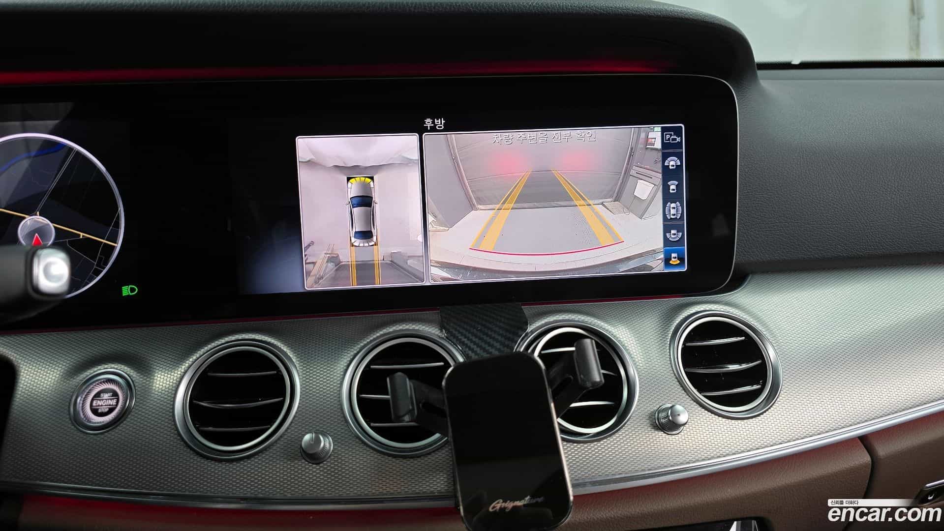 E-Class Mercedes-Benz 2020.6-OPTION-018