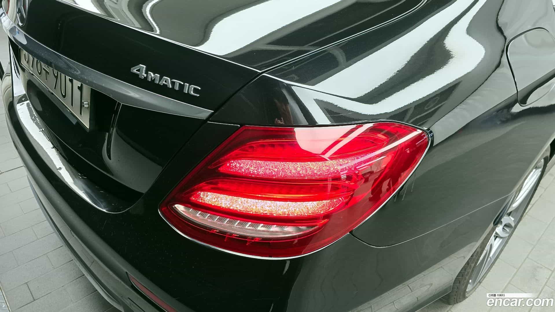 E-Class Mercedes-Benz 2020.6-OUTER-033