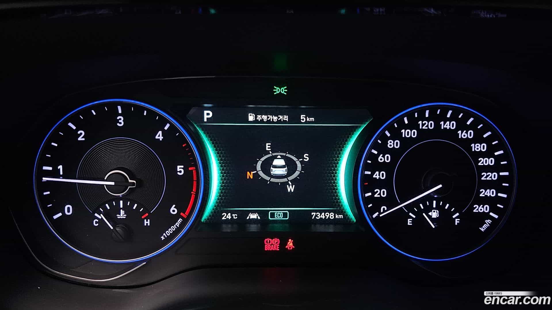 Palisade Hyundai 2020.0-INNER-008