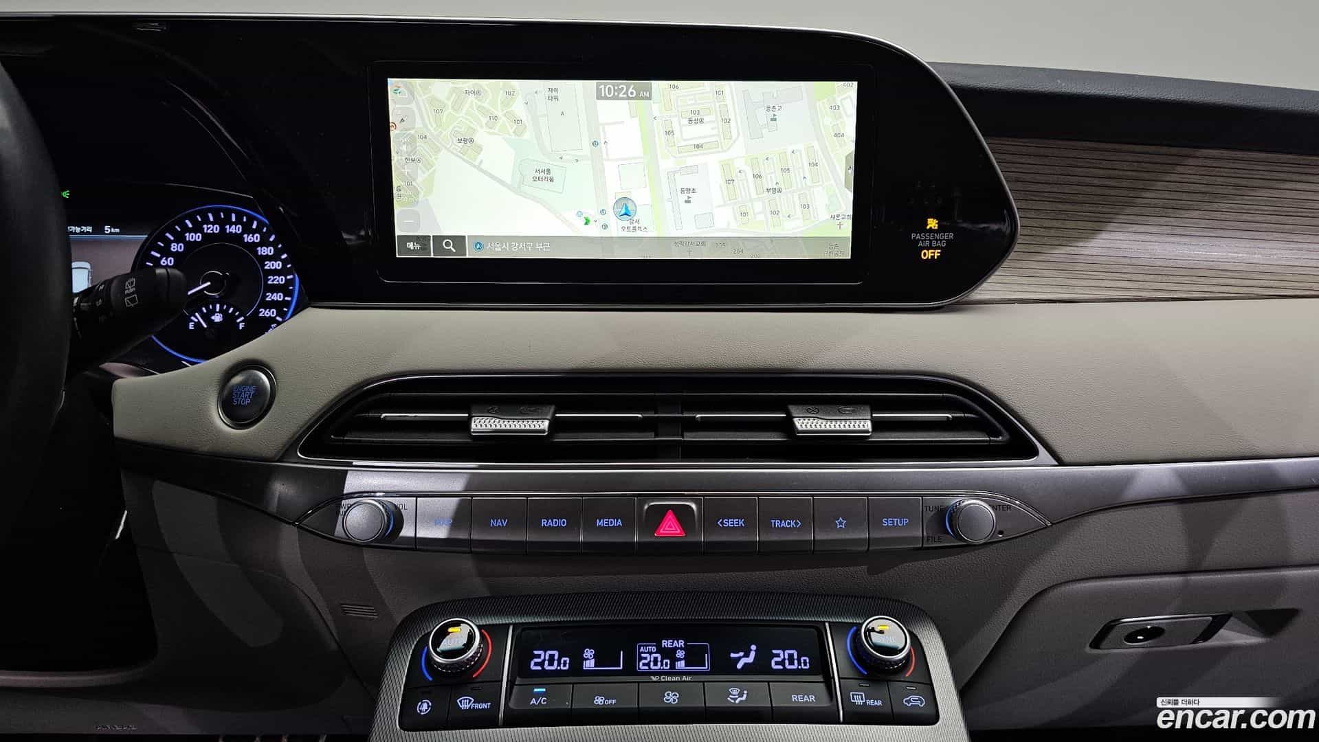 Palisade Hyundai 2020.0-OPTION-017