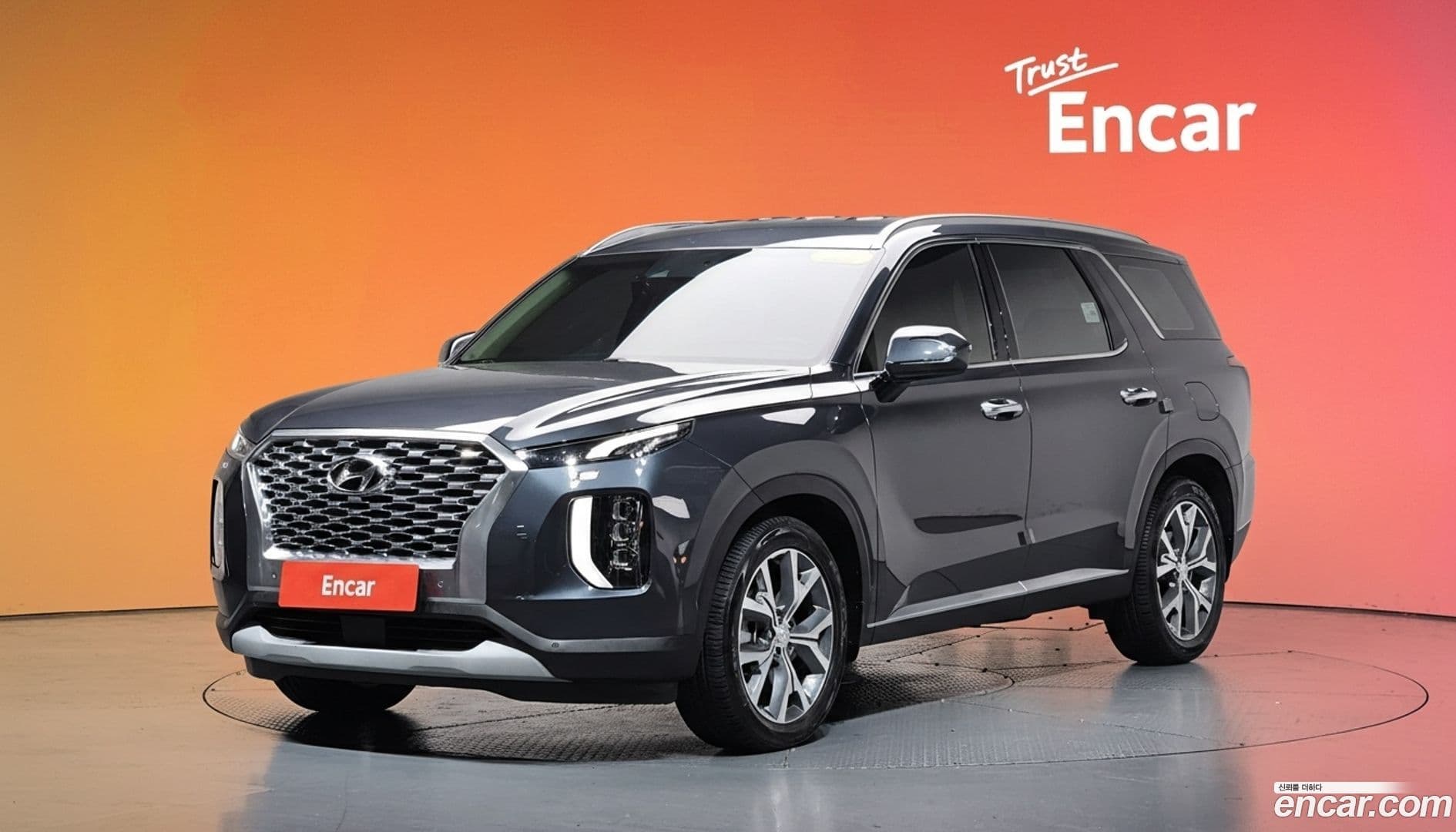 Main__Slider__Photo:Palisade Hyundai 2020.0-0