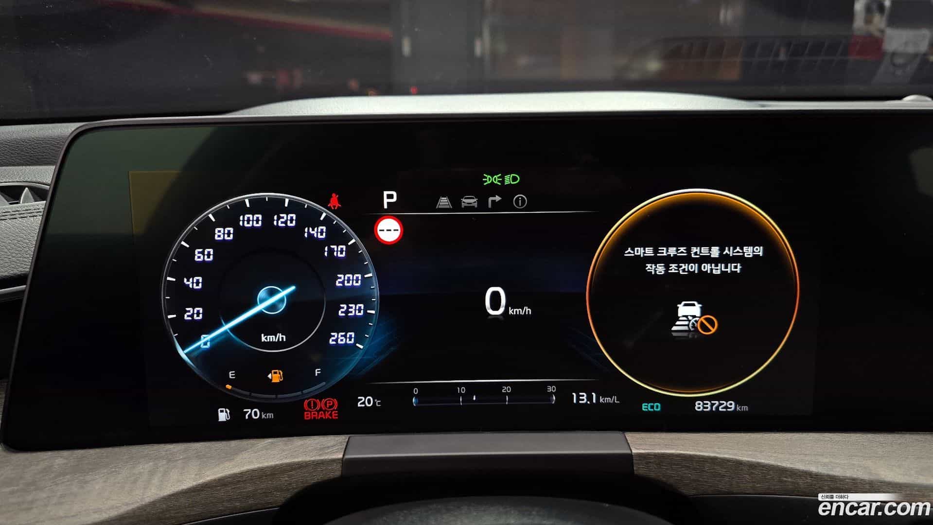 K8 Kia 2022.2-INNER-008