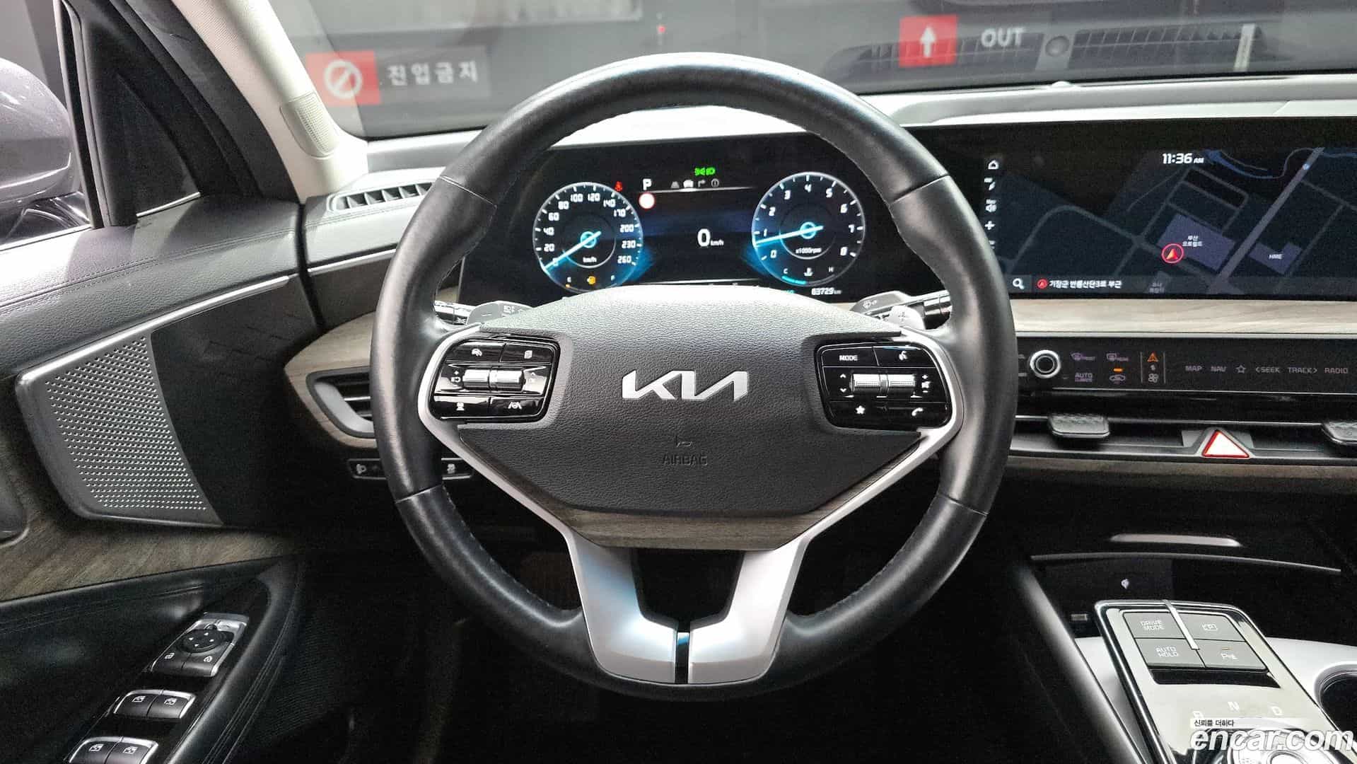 K8 Kia 2022.2-OPTION-017