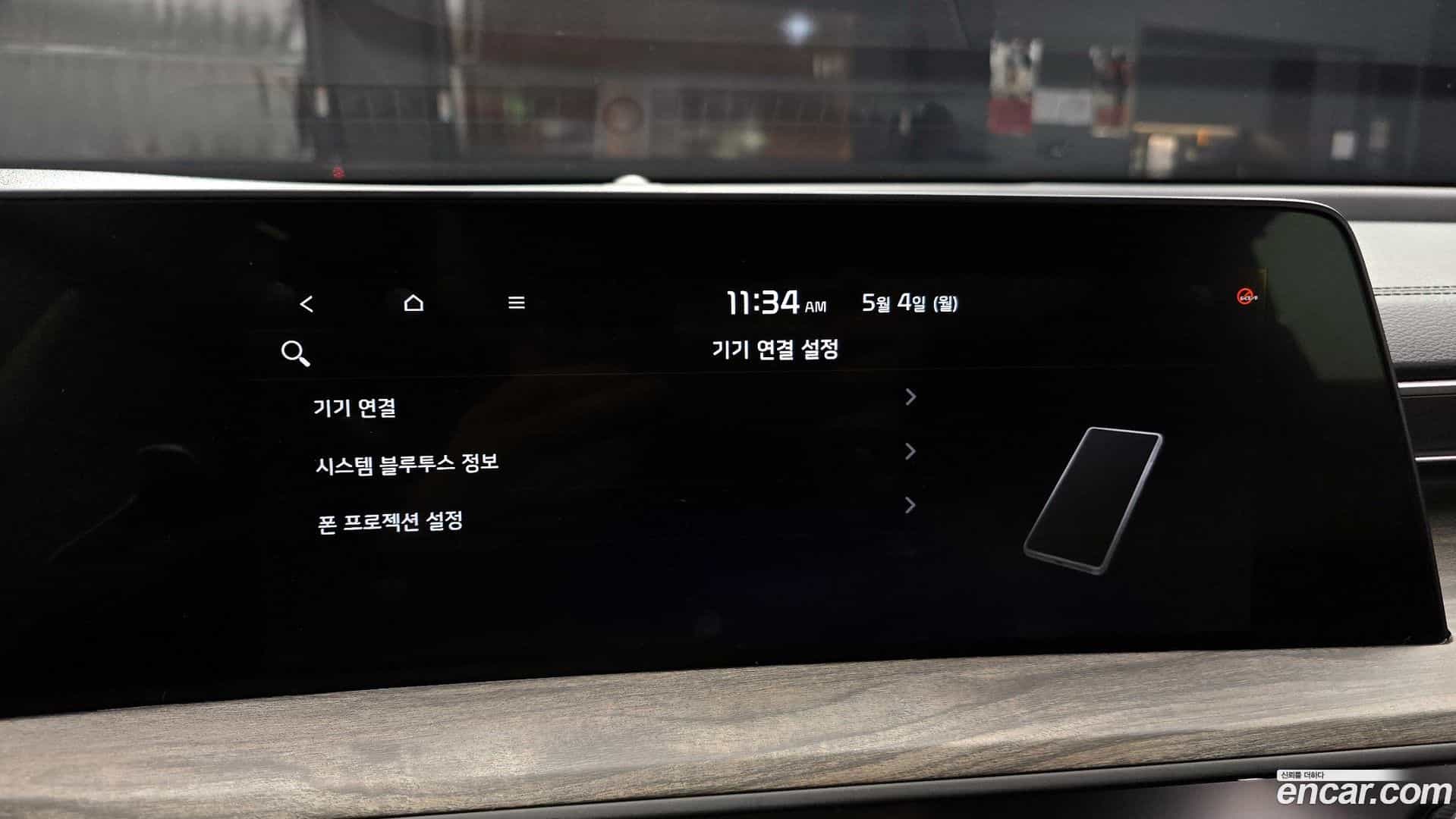 K8 Kia 2022.2-OPTION-020
