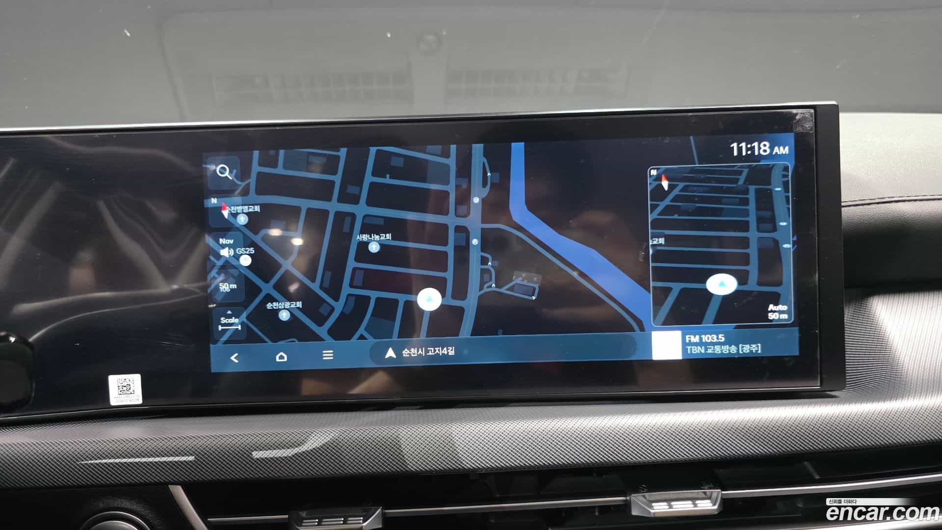 Sonata Hyundai 2025.6-OPTION-042