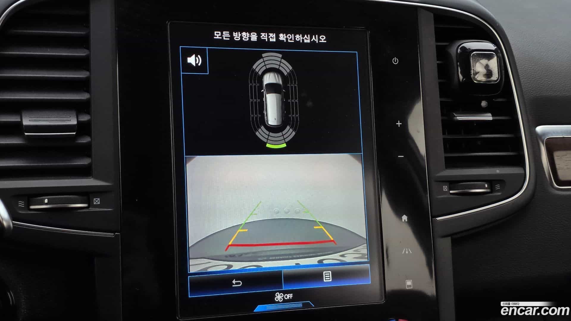 QM6 Renault Korea 2020.3-OPTION-019