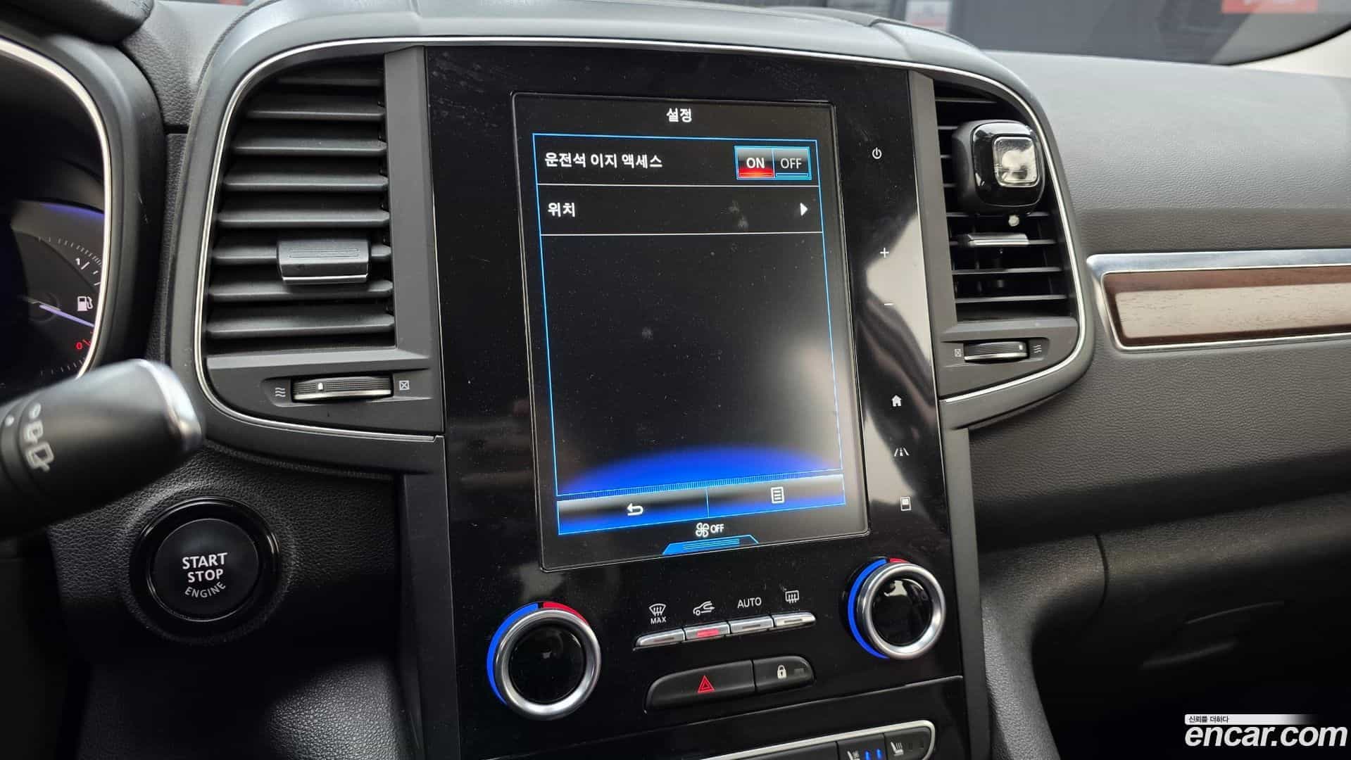 QM6 Renault Korea 2020.3-OPTION-021