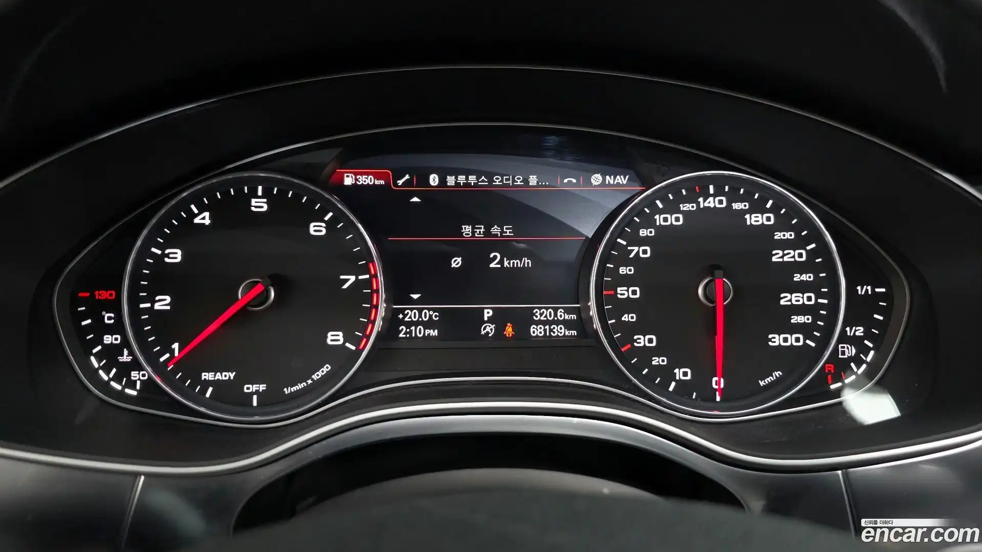 A6 Audi 2018.11-INNER-008