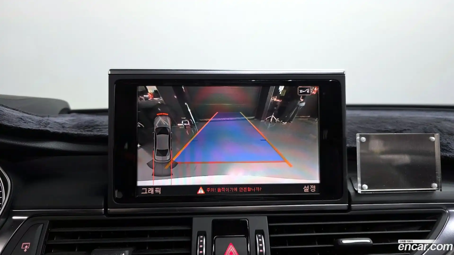 A6 Audi 2018.11-OPTION-018