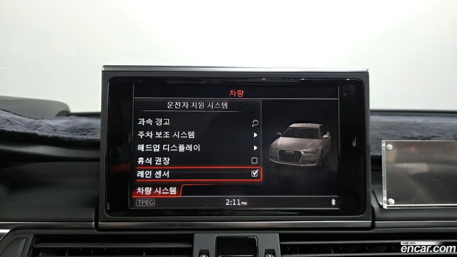 A6 Audi 2018.11-OPTION-041