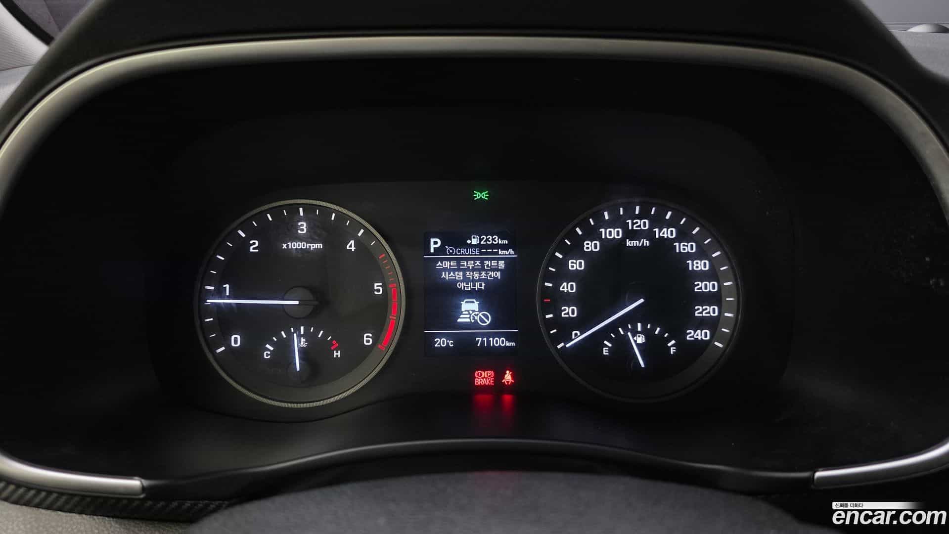 Tucson Hyundai 2019.6-INNER-008