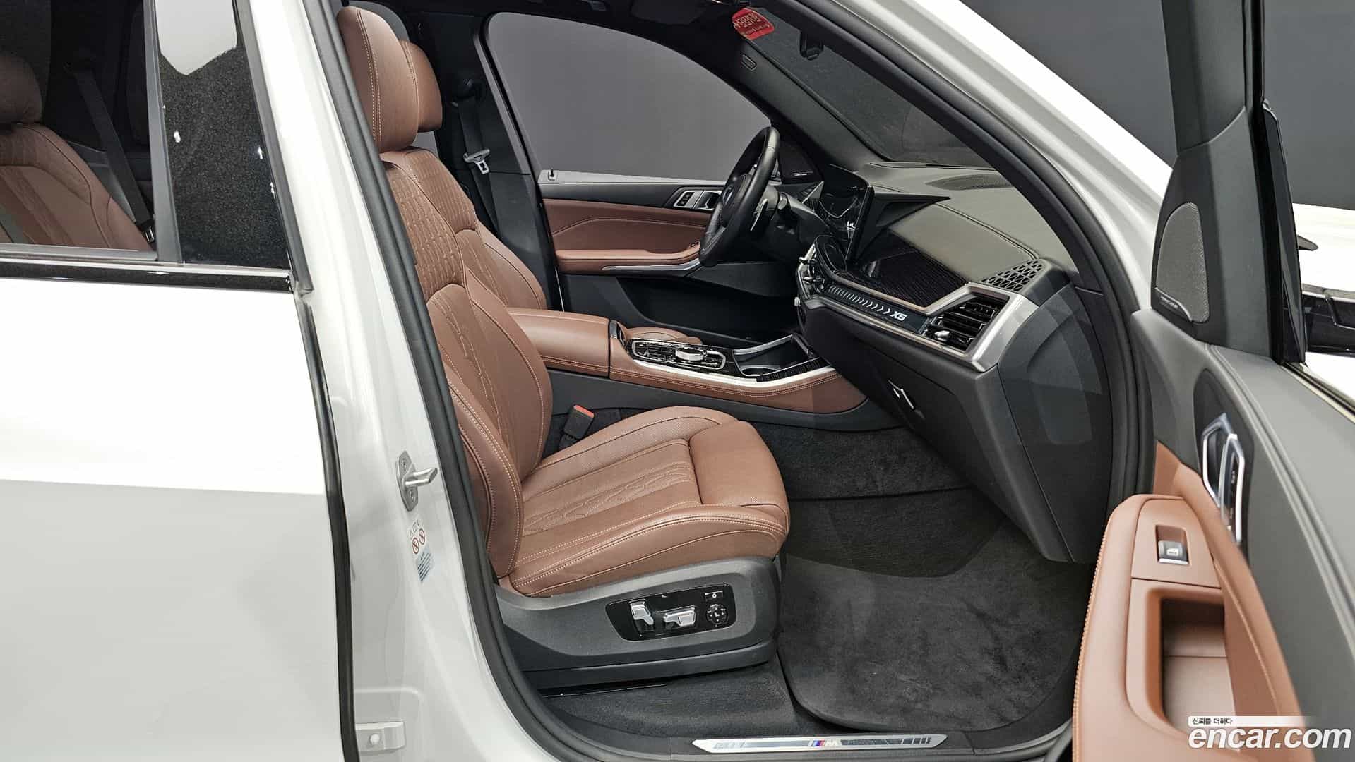 X5 BMW 2023.9-INNER-036