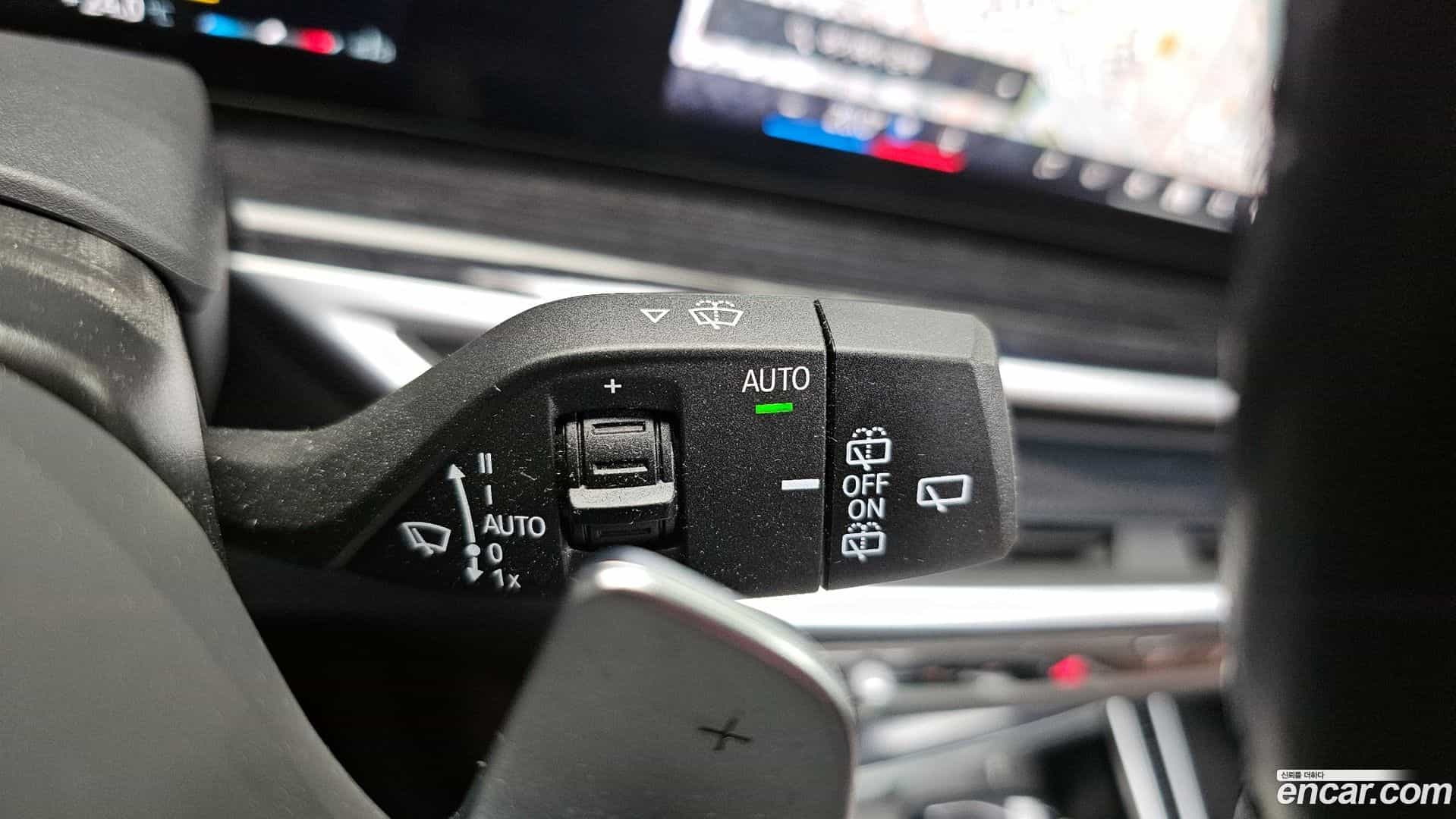 X5 BMW 2023.9-OPTION-048