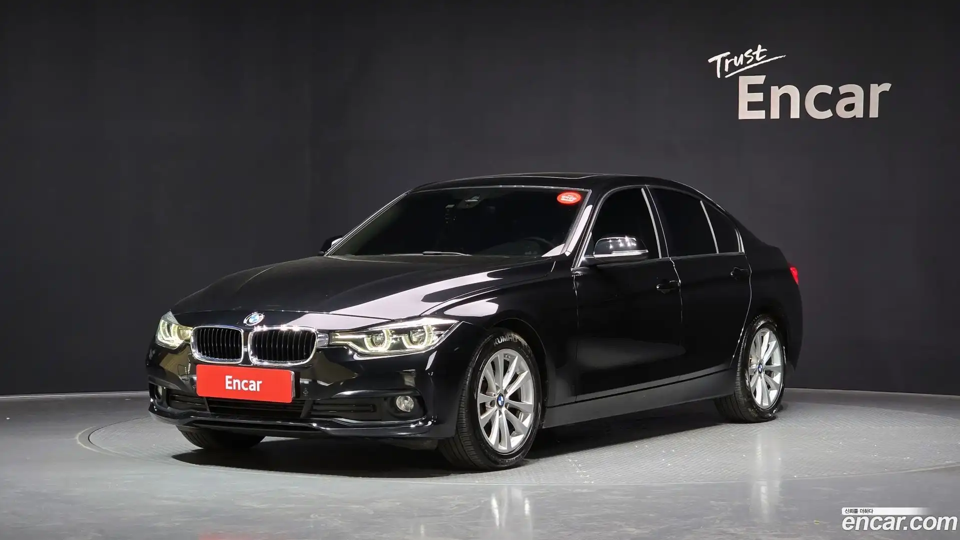 3-Series BMW 2017.0-OUTER-001