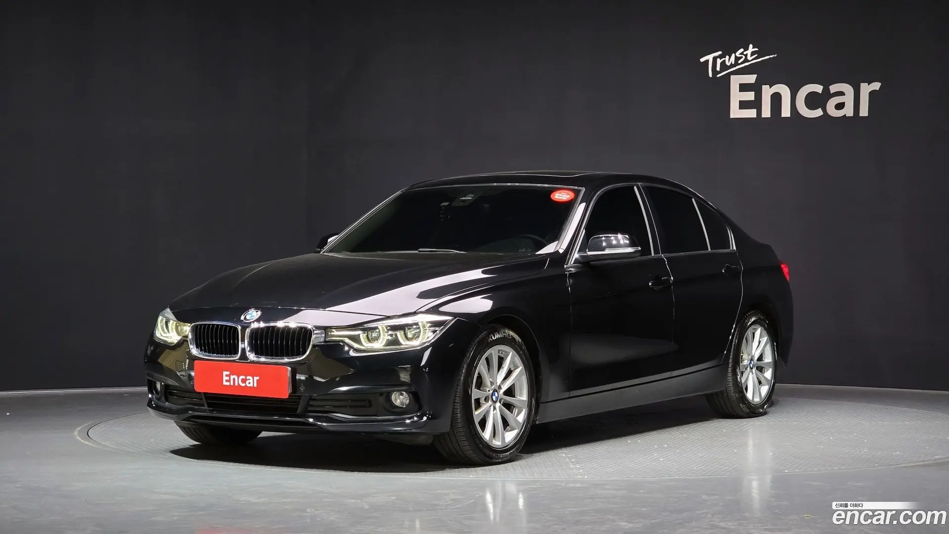 Main__Slider__Photo:3-Series BMW 2017.0-0
