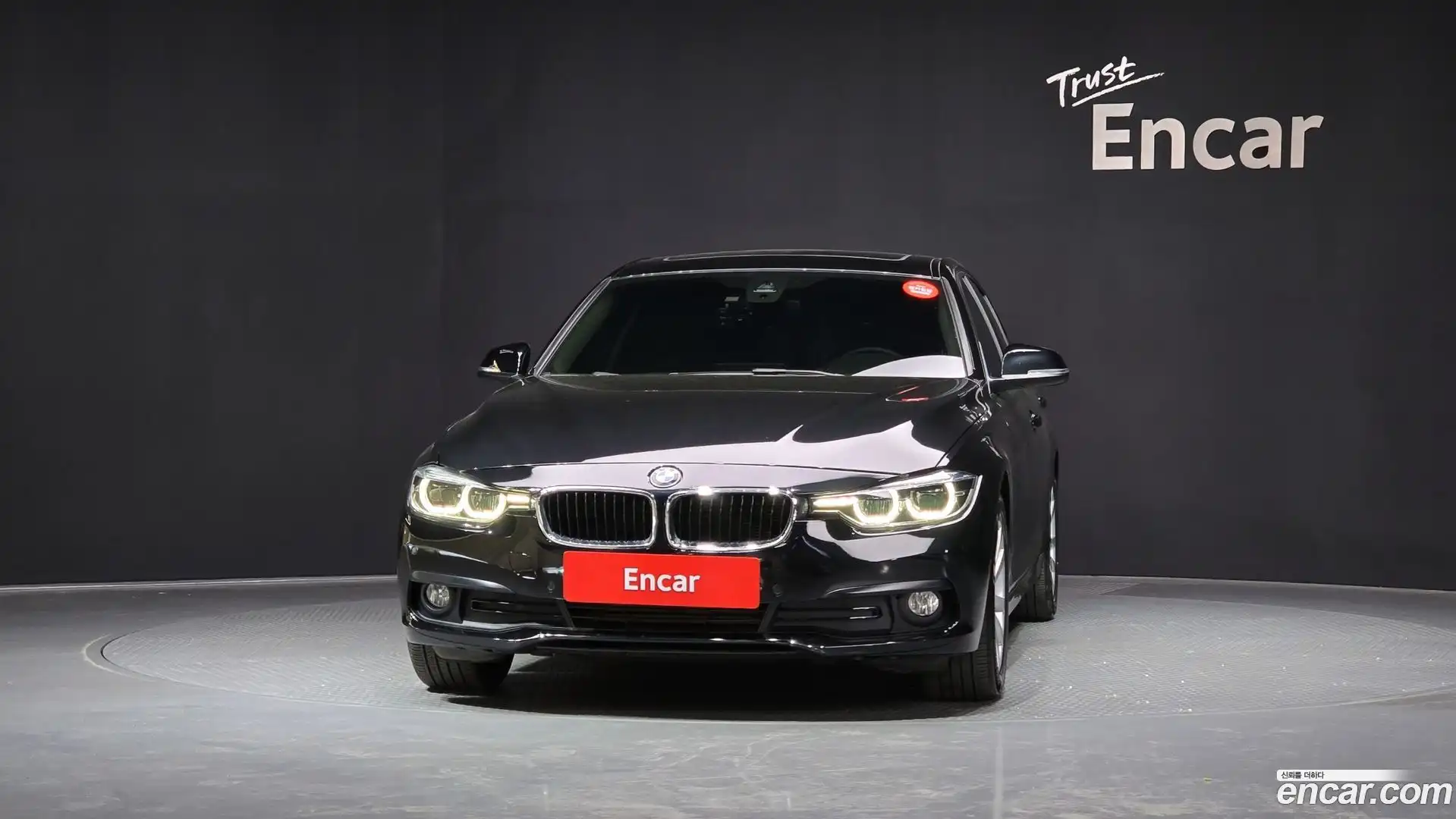 3-Series BMW 2017.0-OUTER-003