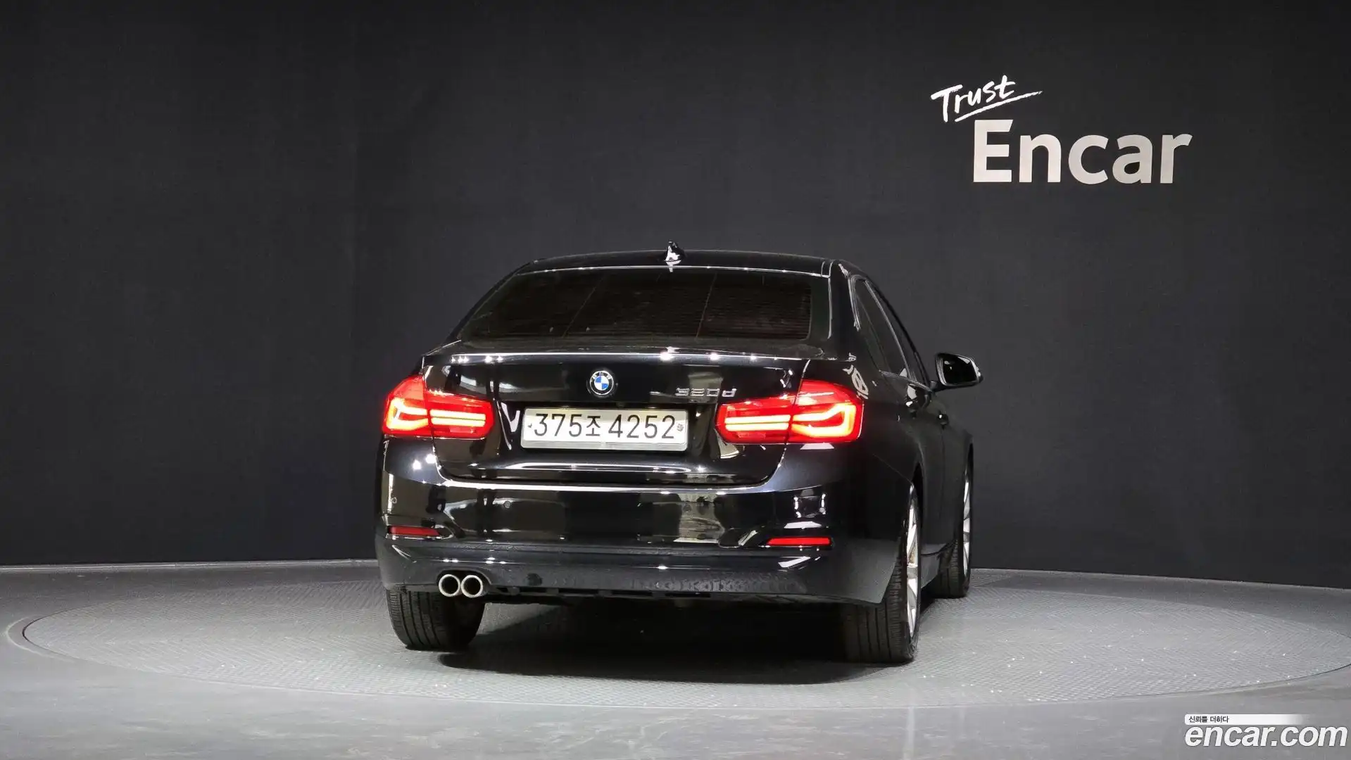 3-Series BMW 2017.0-OUTER-004