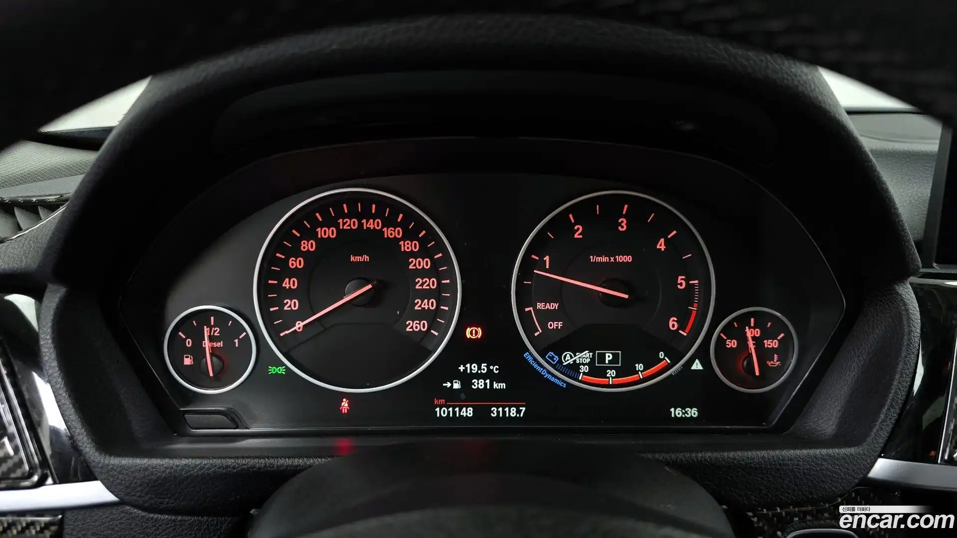 3-Series BMW 2017.0-INNER-008