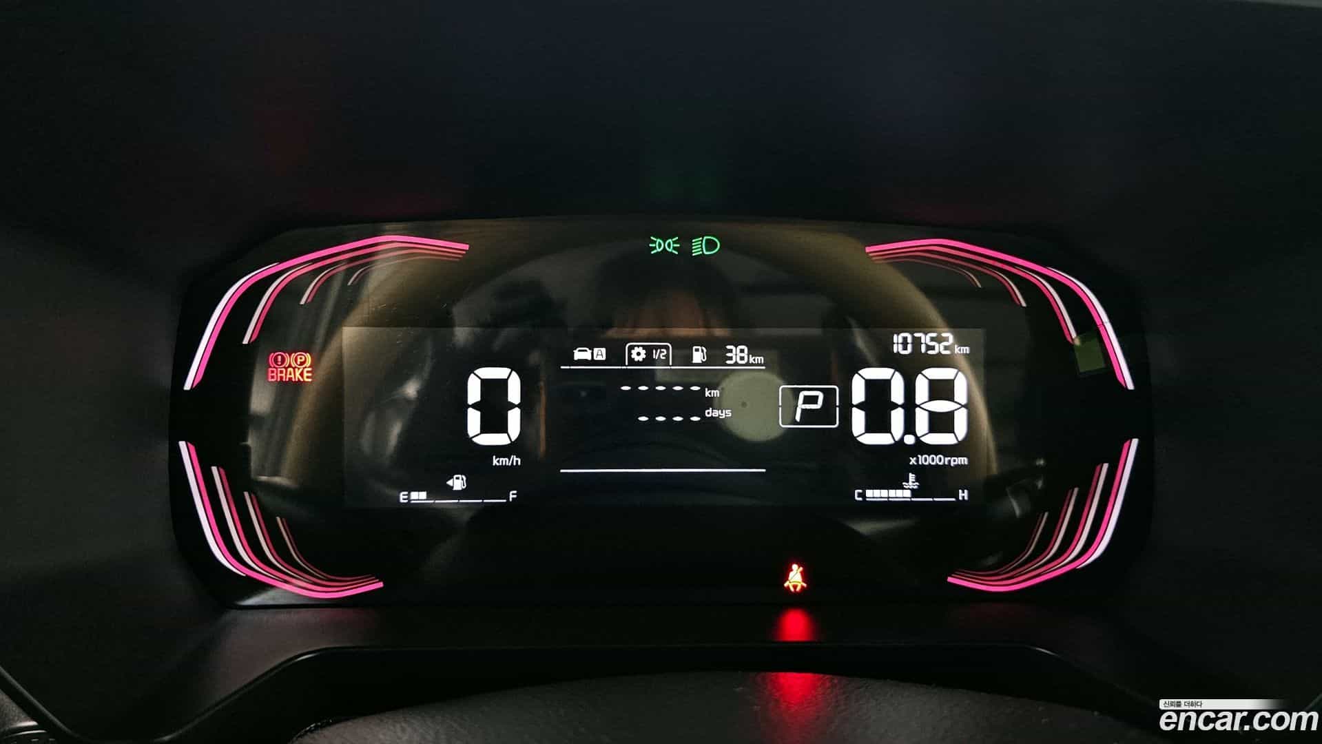 RAY Kia 2024.10-INNER-008