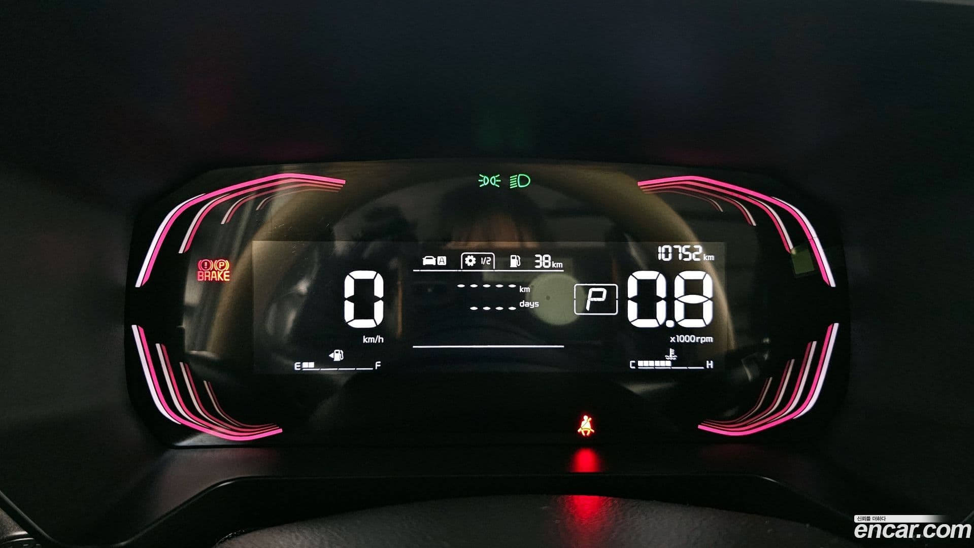 Main__Slider__Photo:RAY Kia 2024.10-7