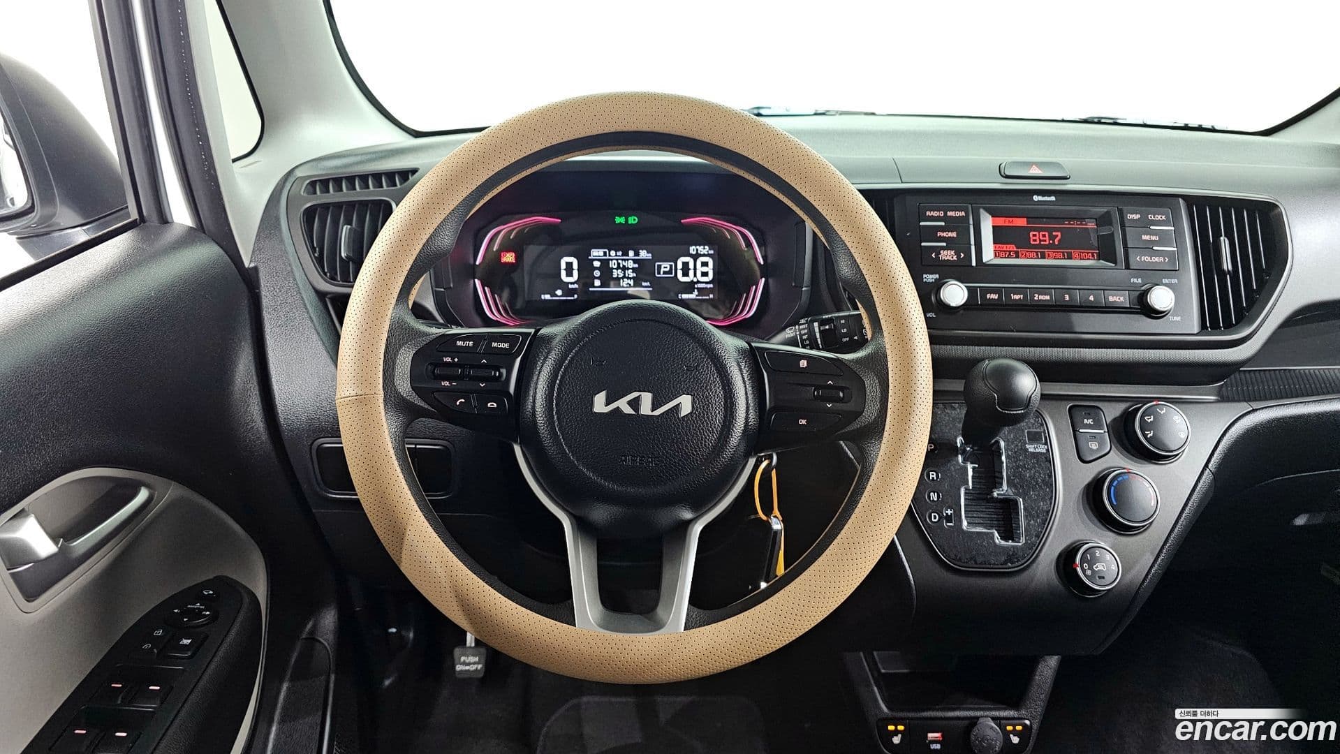 Main__Slider__Photo:RAY Kia 2024.10-11