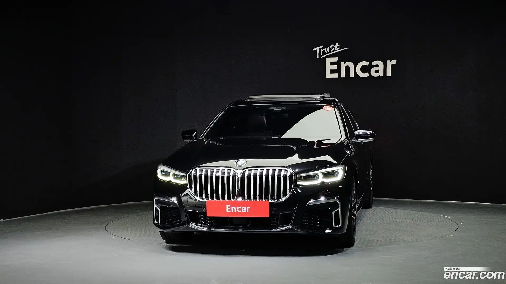 7-Series BMW 2020.10-OUTER-003