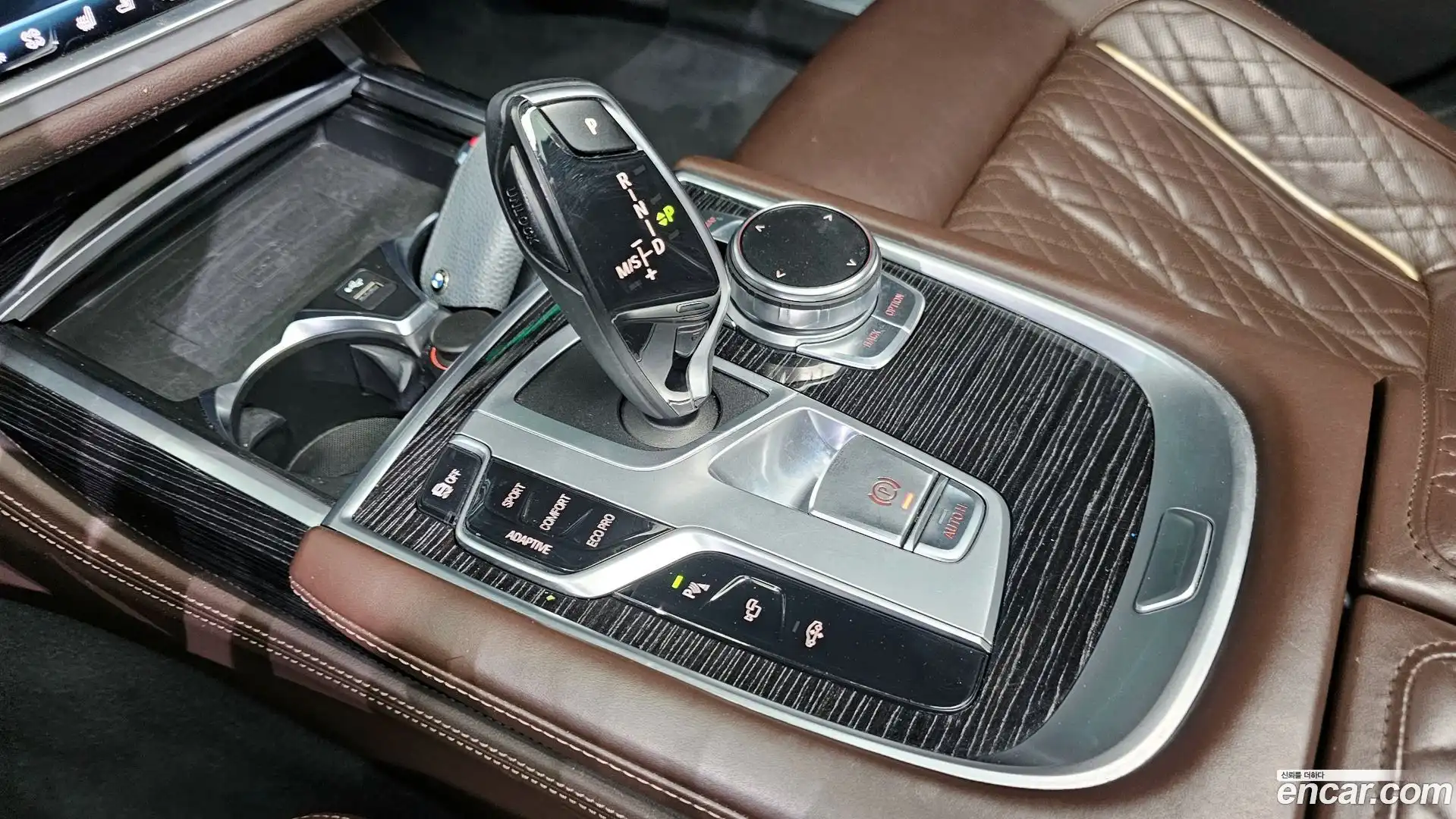 7-Series BMW 2020.10-INNER-009