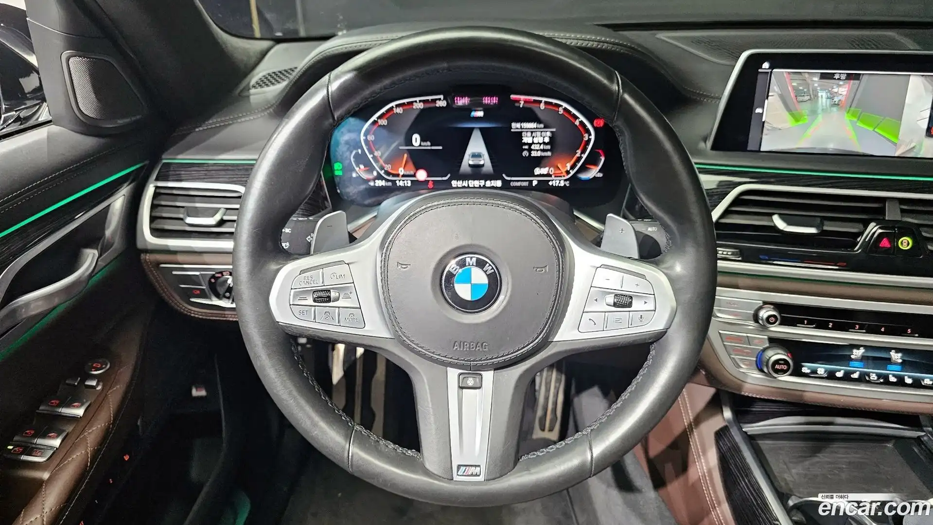 7-Series BMW 2020.10-OPTION-017
