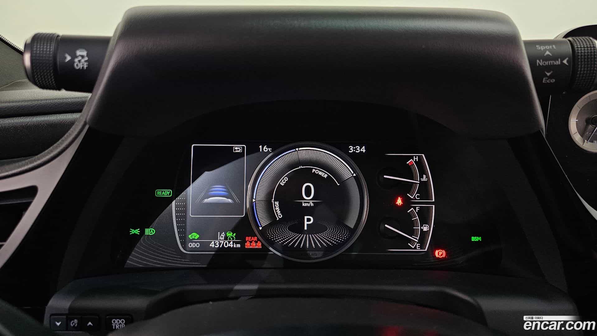 ES Lexus 2021.11-OPTION-022