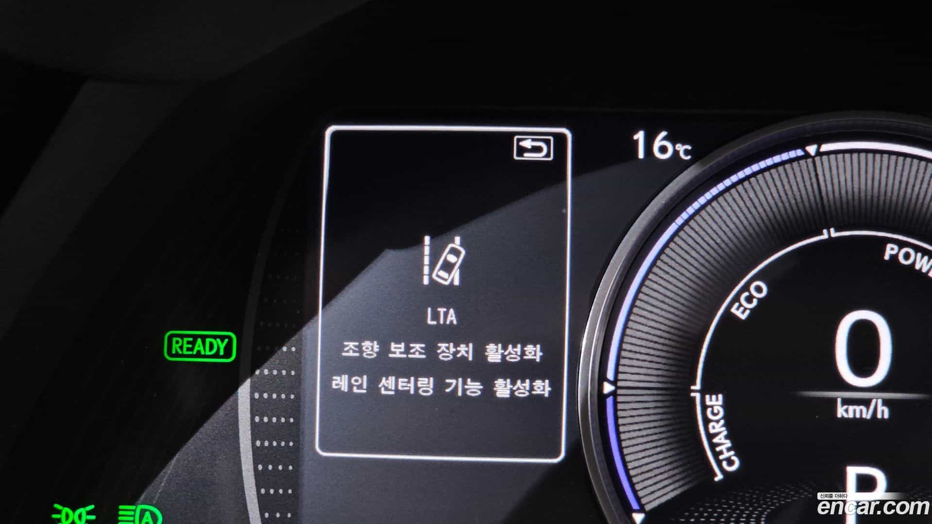 ES Lexus 2021.11-OPTION-045