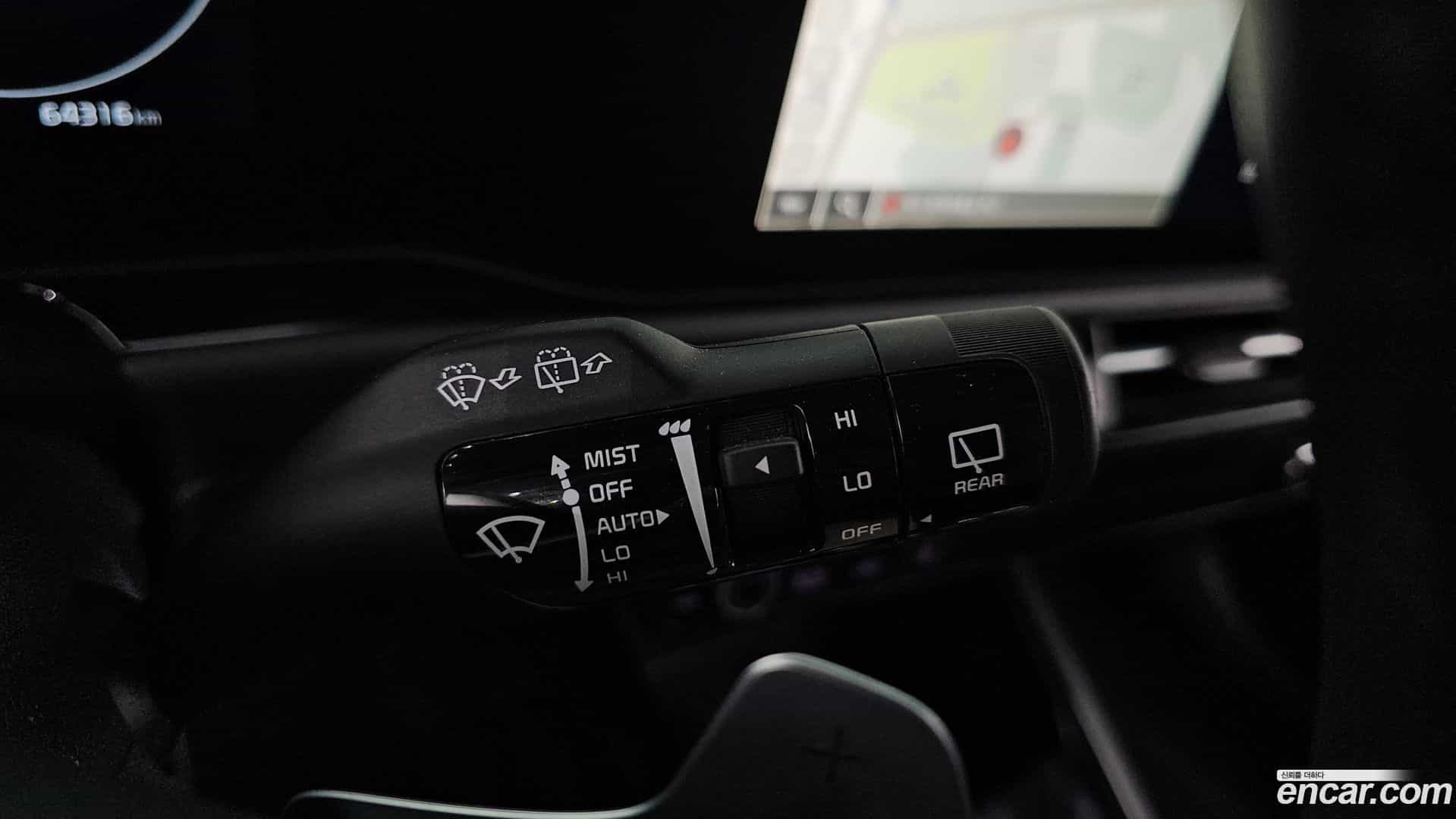 Niro Kia 2023.0-OPTION-023