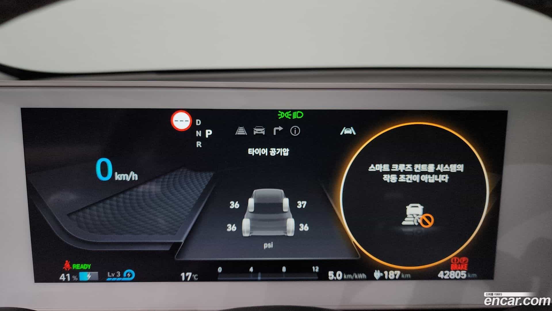 Ioniq5 Hyundai 2022.8-INNER-008