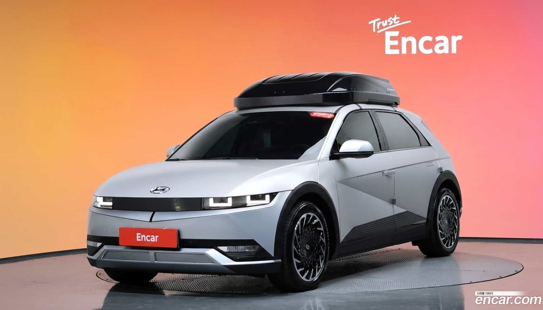 Ioniq5 Hyundai 2022.8-DIAG2-001