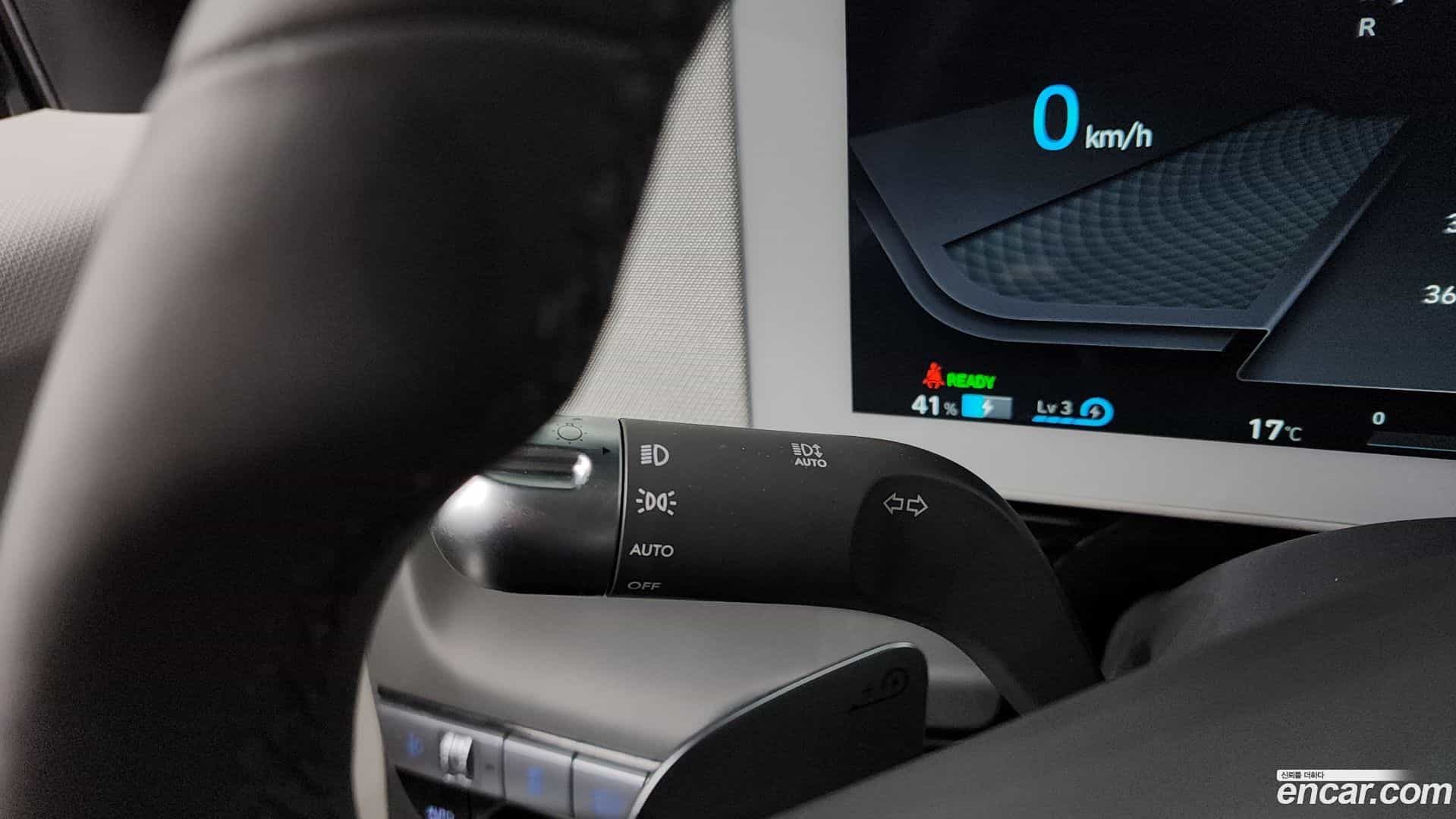 Ioniq5 Hyundai 2022.8-OPTION-043