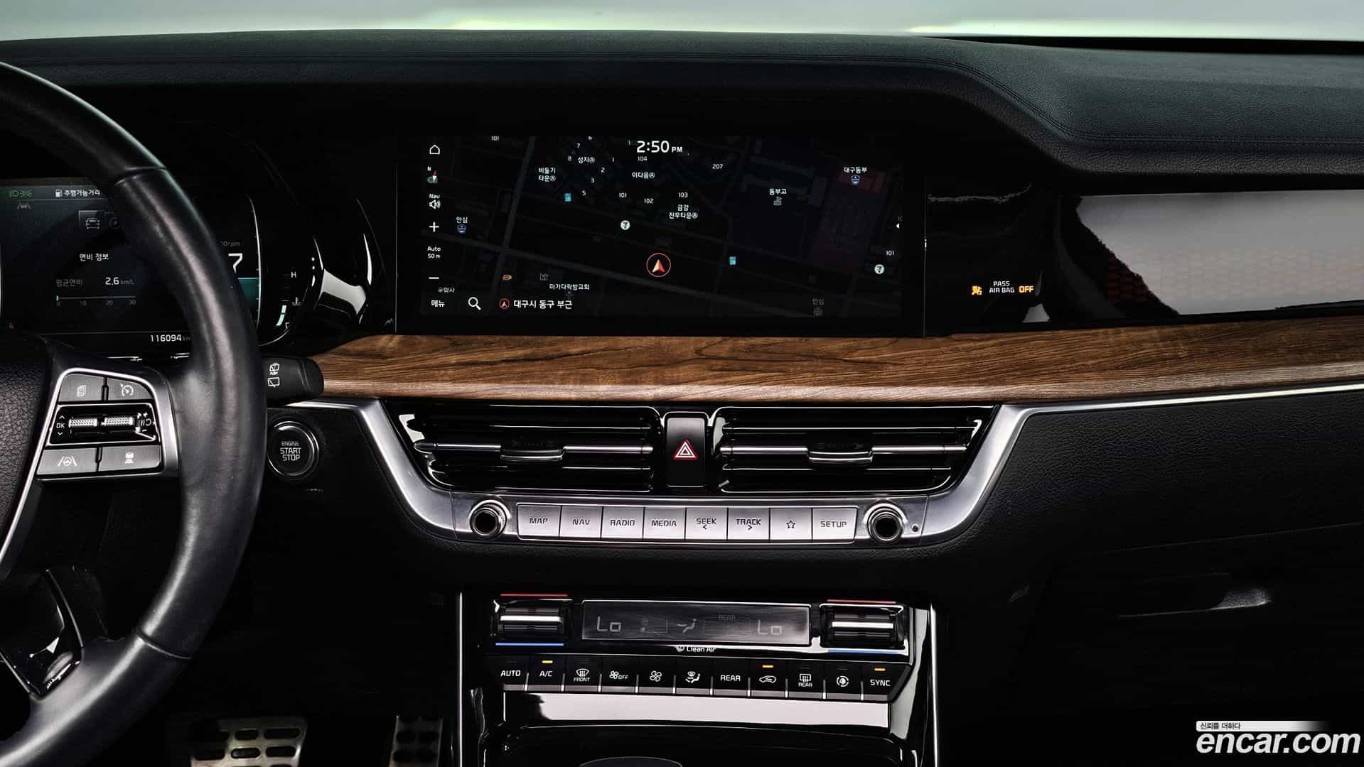 Mohave Kia 2021.4-OPTION-017