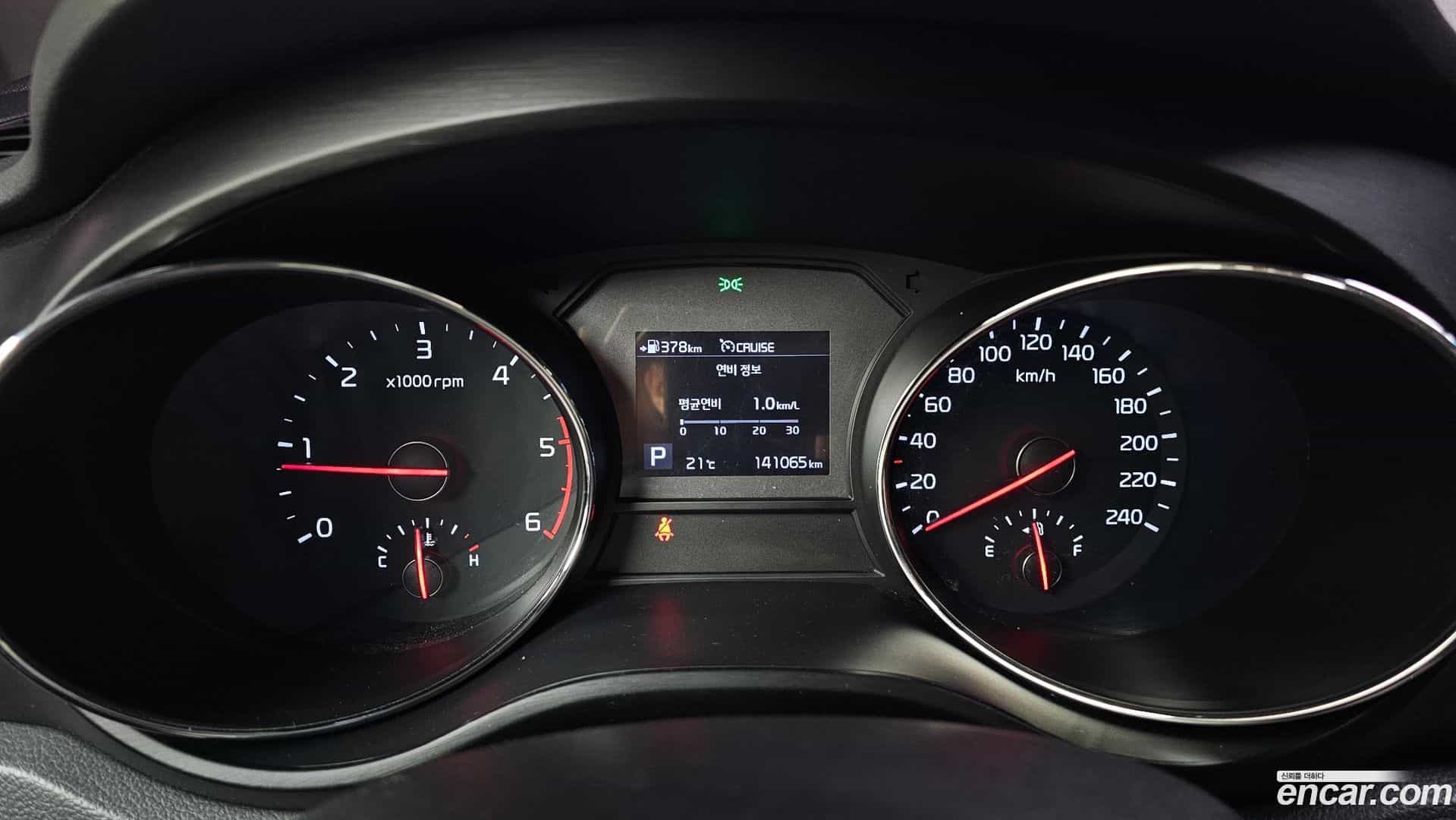 Canival Kia 2018.9-INNER-008