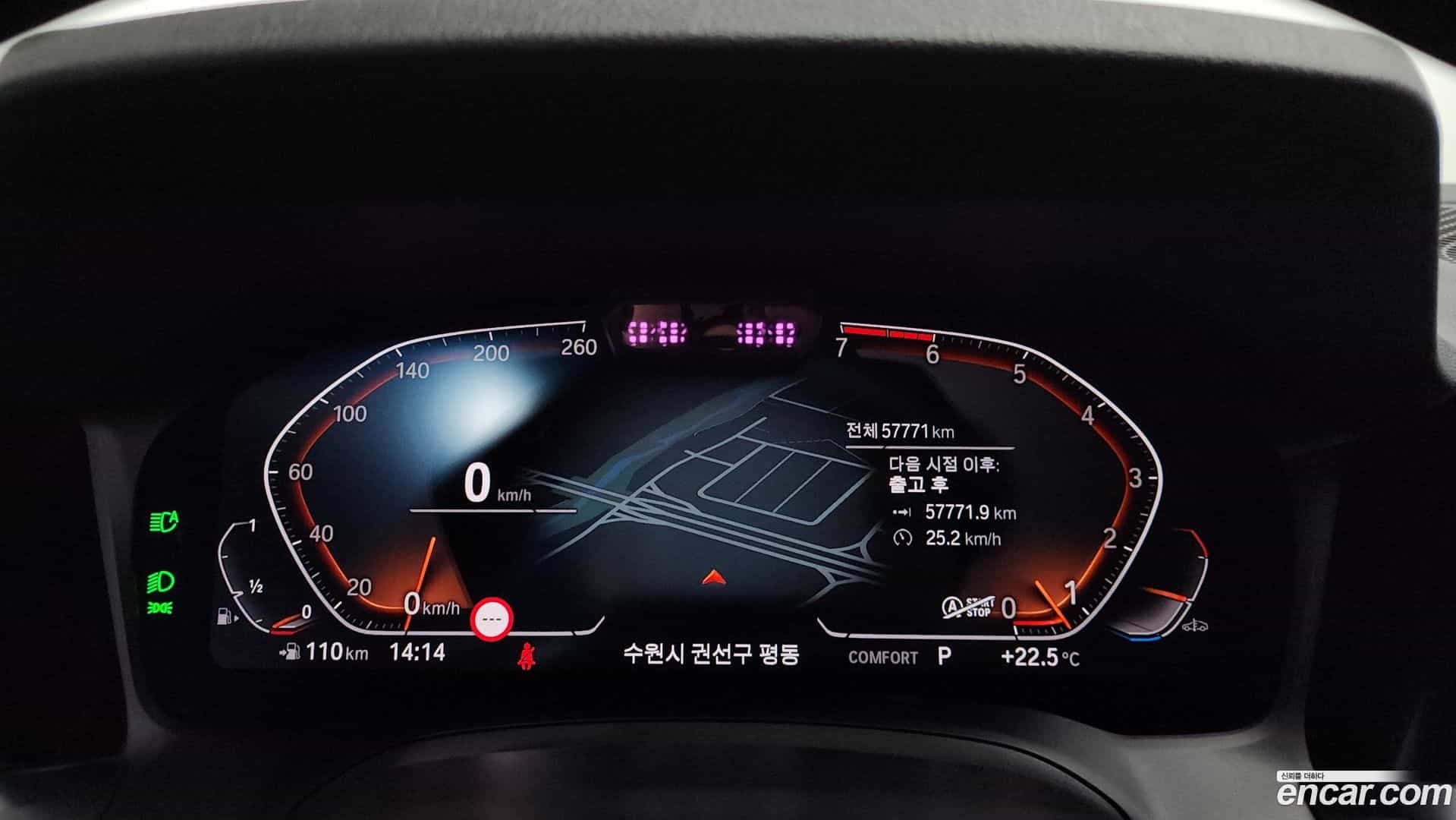 3-Series BMW 2021.6-INNER-008