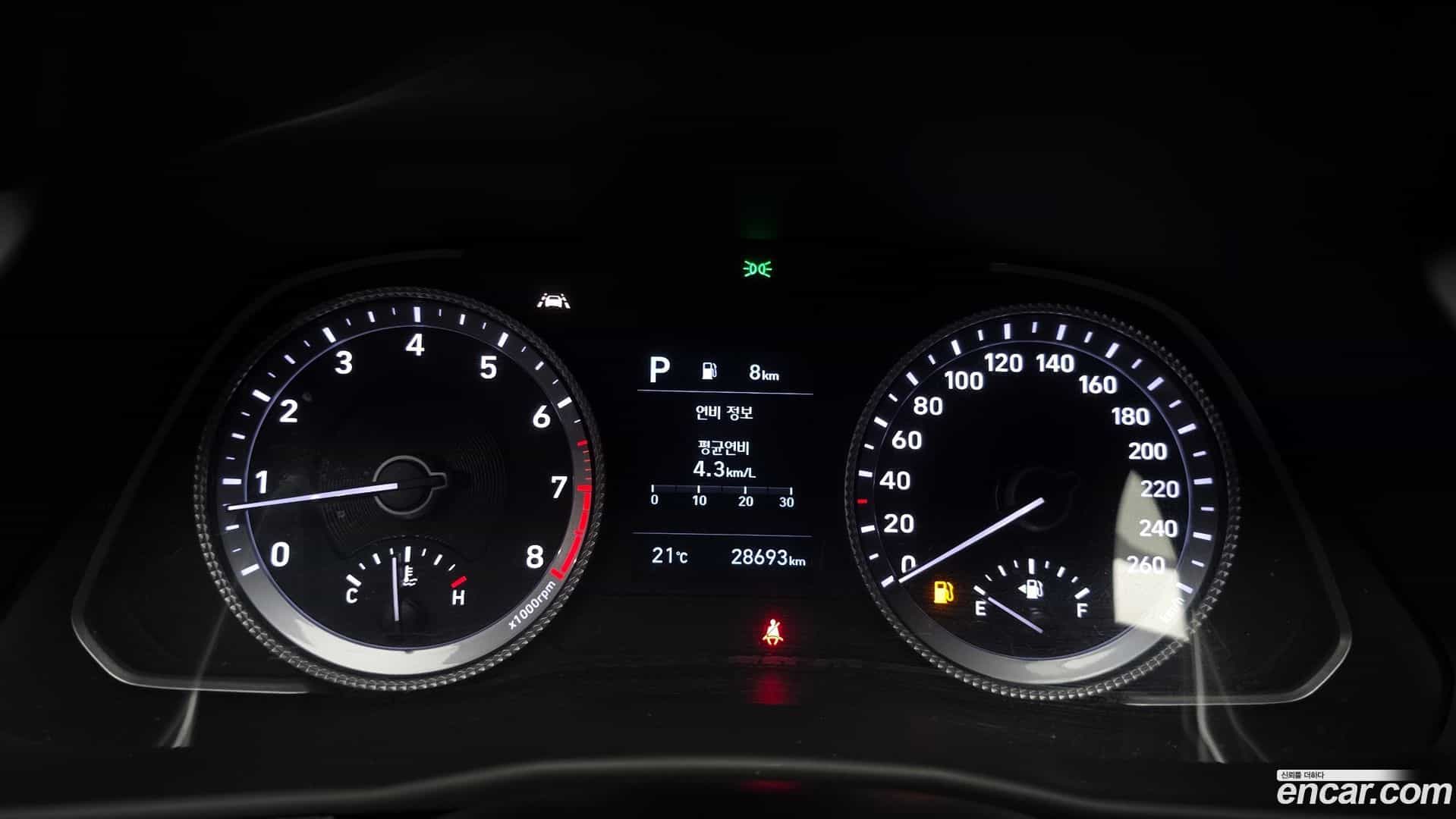 Sonata Hyundai 2020.4-INNER-008