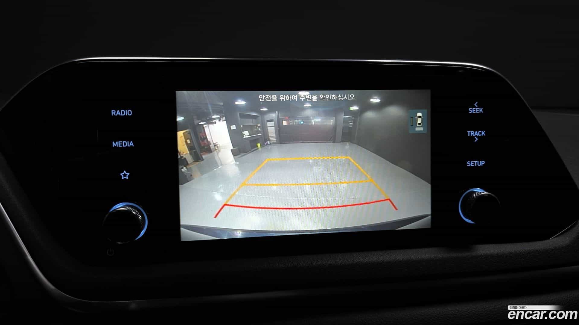 Sonata Hyundai 2020.4-OPTION-019