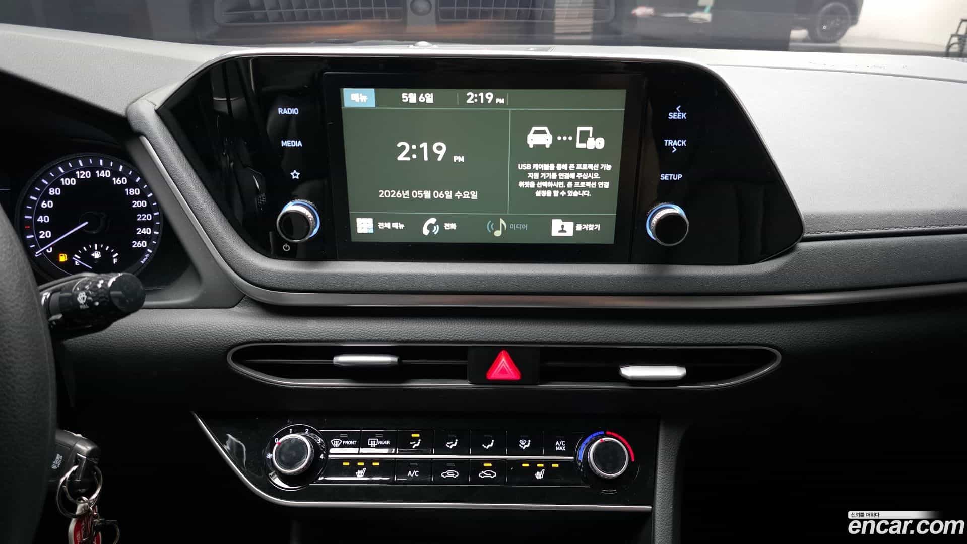 Sonata Hyundai 2020.4-OPTION-023