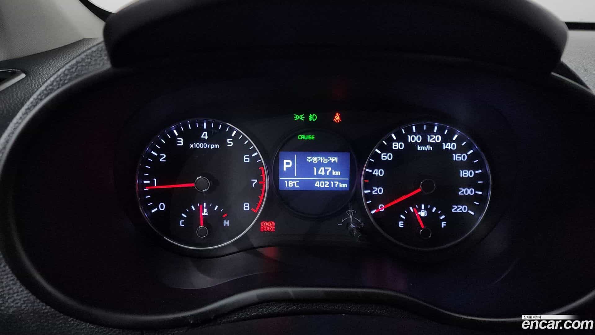morning Kia 2019.0-INNER-008