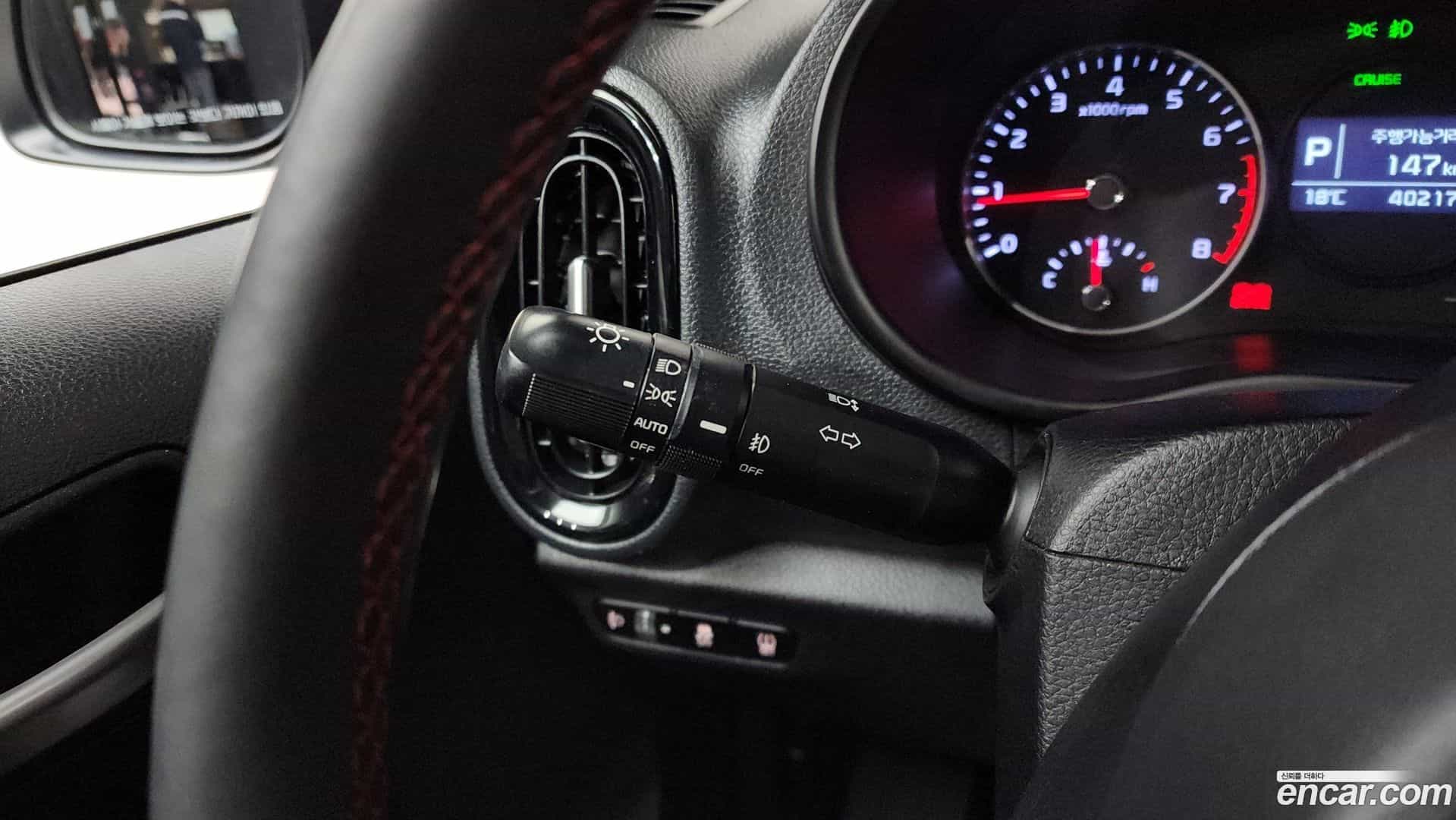 morning Kia 2019.0-OPTION-020