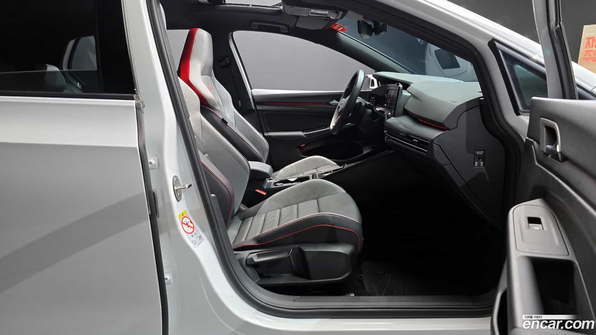 Golf Volkswagen 2023.7-INNER-036
