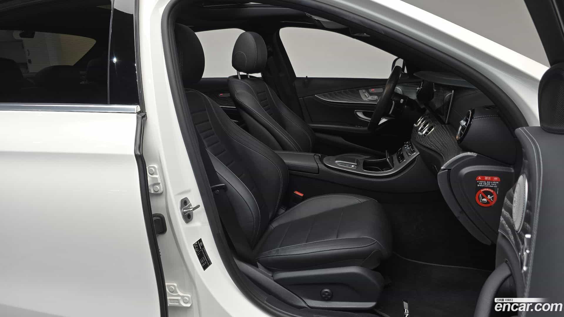 E-Class Mercedes-Benz 2020.9-OPTION-015