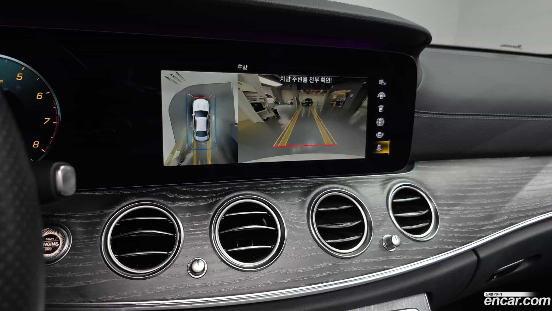 E-Class Mercedes-Benz 2020.9-OPTION-019