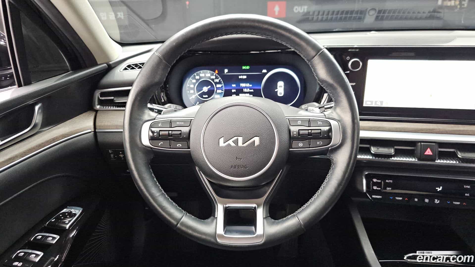 K5 Kia 2023.4-OPTION-017